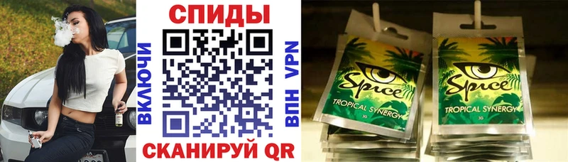 Бутират Butirat  Острогожск 