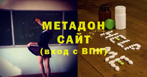 дживик Арсеньев