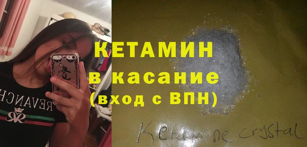 дживик Арсеньев