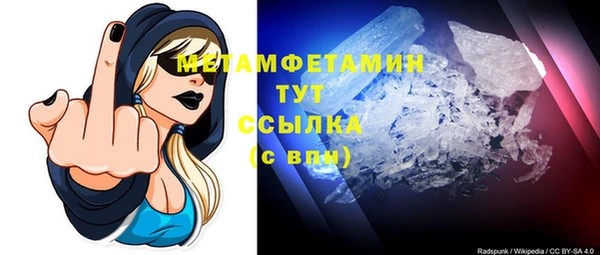 дживик Арсеньев