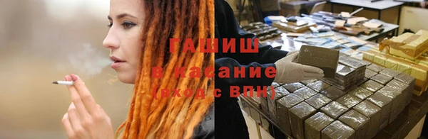 каннабис Армянск