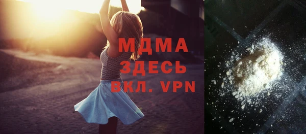 дживик Арсеньев
