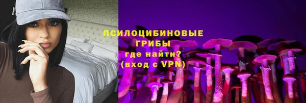 каннабис Армянск