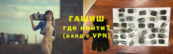дживик Арсеньев