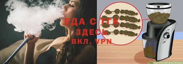 дживик Арсеньев