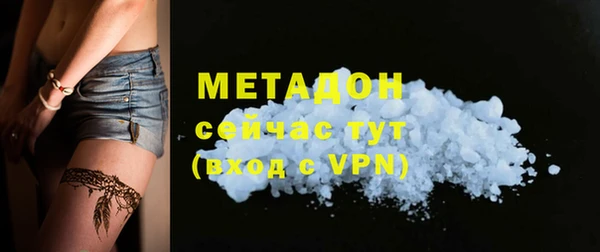 дживик Арсеньев