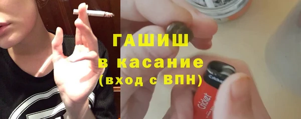 дживик Арсеньев