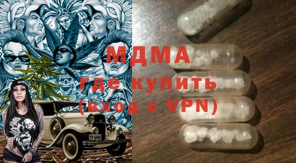 дживик Арсеньев