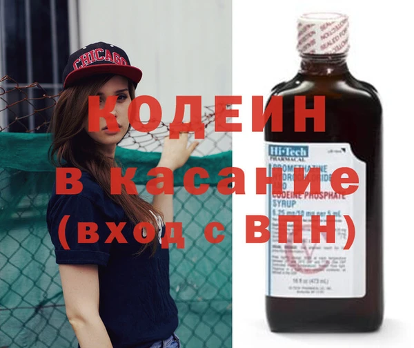 каннабис Армянск
