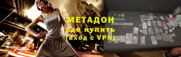 дживик Арсеньев