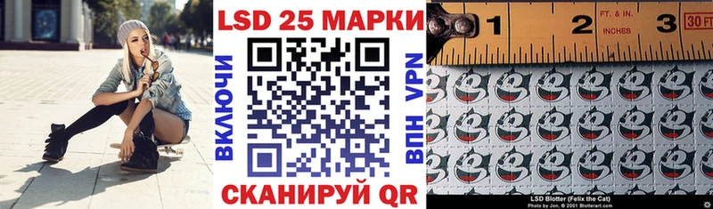 Марки NBOMe 1,5мг  Острогожск 