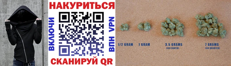 наркошоп  Острогожск  Бошки Шишки OG Kush 